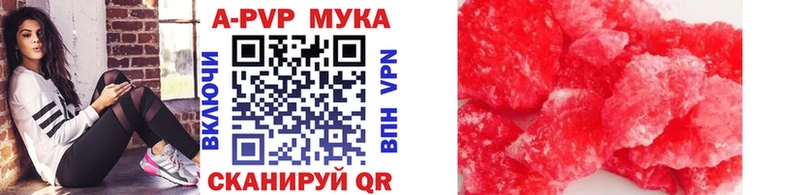APVP СК КРИС Дубовка