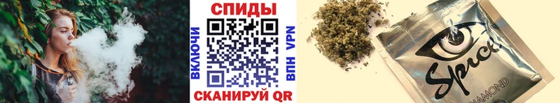 БУТИРАТ 99%  shop клад  Дубовка 