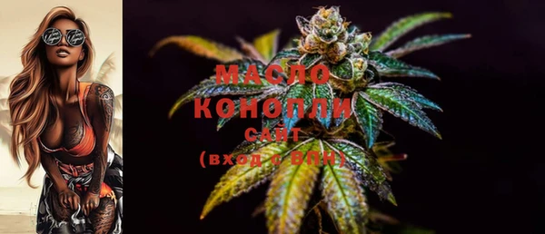 крисы Баксан