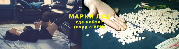 соль курить ск Балахна