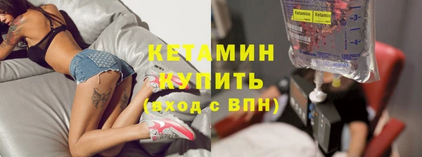 apvp Беломорск