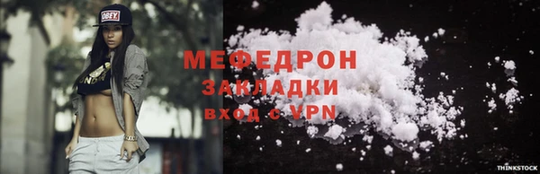 apvp Беломорск