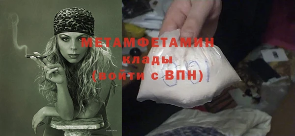 не бодяженный Переславль-Залесский