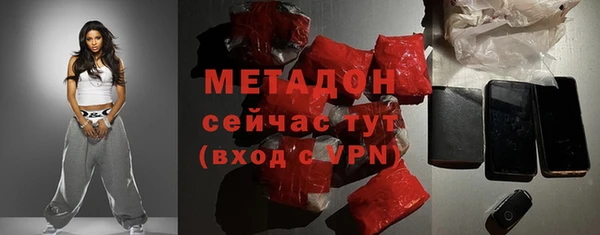 МДПВ Верея