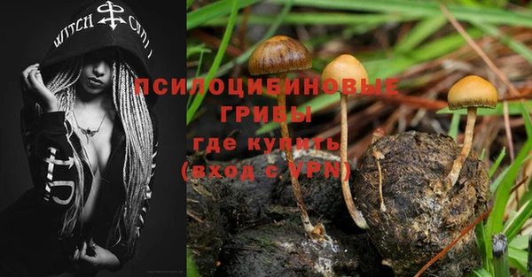 кокаин перу Пестово