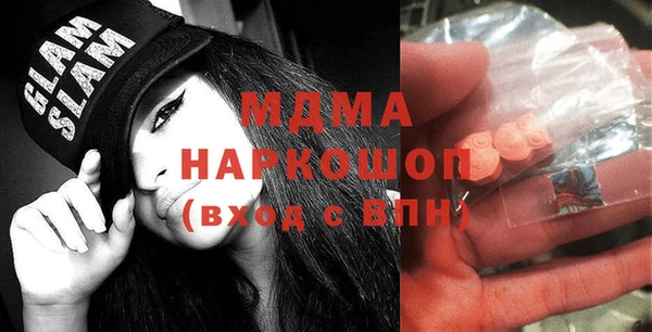 наркотики Пересвет