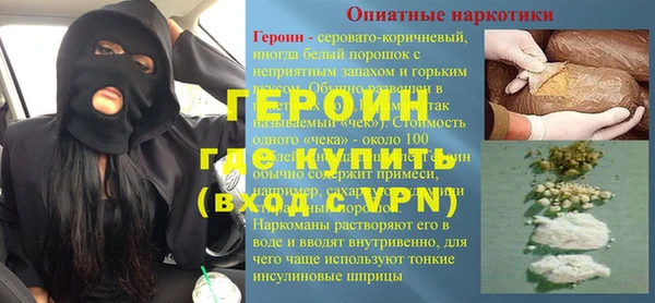 не бодяженный Переславль-Залесский