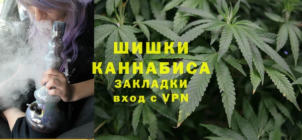 apvp Беломорск