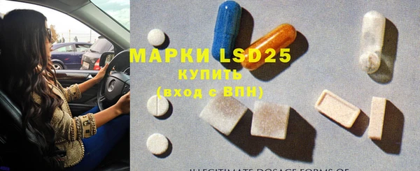 гашишное масло Армянск