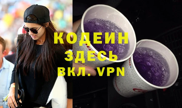 дживик Верхнеуральск