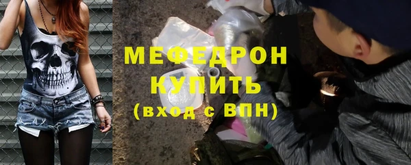 кокаин перу Пестово