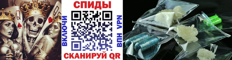 МЕТАМФЕТАМИН Декстрометамфетамин 99.9%  наркошоп  OMG сайт  Дубовка 