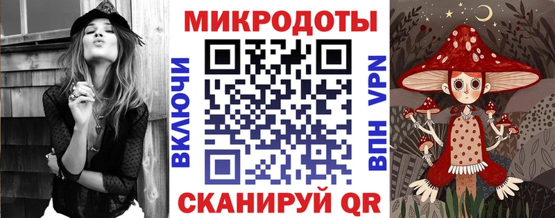 Псилоцибиновые грибы Magic Shrooms  Дубовка 