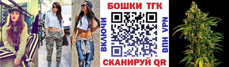 где найти наркотики  гидра tor  Конопля LSD WEED  Дубовка 